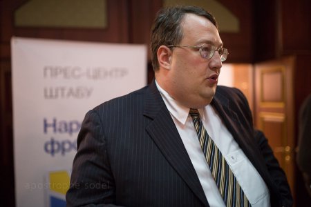 Геращенко: Российским спецслужбам и армии больше не нужно нападать на Украину