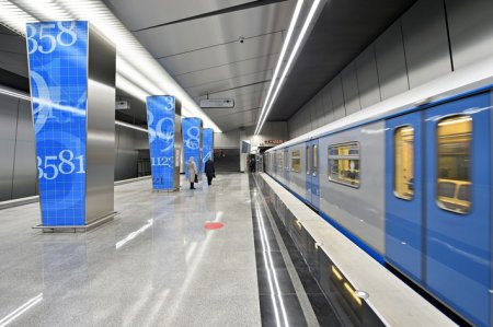 «В Москве открыли 3 новых станции метро» Транспорт и логистика