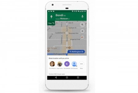У приложения “Карты Google” появится новая функция отправления местоположения