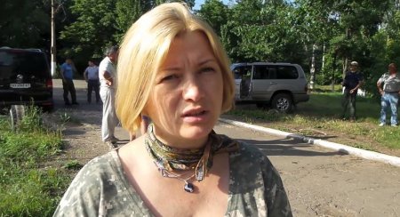 Геращенко: настоящие украинские патриоты должны восстанавливать Украину