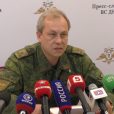 Сводка Министерства обороны ДНР за 12 апреля 2017 года
