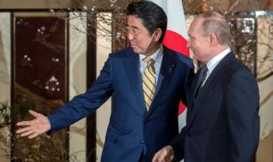 Россия – Япония: экономика сближения