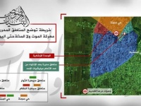 Исламисты захватили большую часть Аль-Меншия и попытались атаковать соседний район Саджна в провинции Дераа - Военный Обозреватель