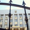 В Одессе из СИЗО вышел «антимайдановец»