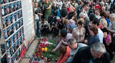 2 мая в Одессе – это шрам на каждом русском сердце