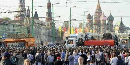 На акцию оппозиции в Москве пришли около тысячи человек