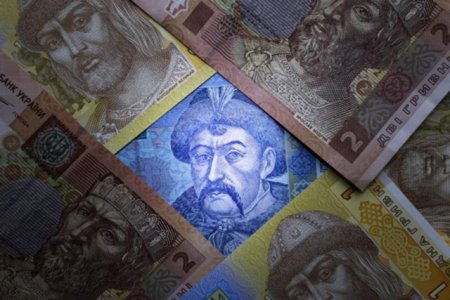 Киев начал возвращать долги: хватит ли денег?