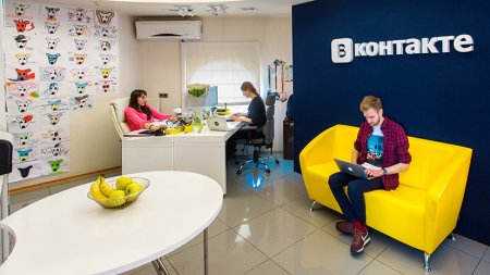 Асоциальная Украина: Киев заблокировал «ВКонтакте» и «Одноклассники»