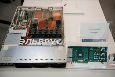 ««Росэлектроника» представила первые компьютеры на базе микропроцессора «Эльбрус 8С»» Электроника и электротехника