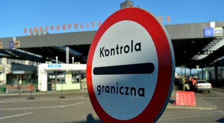 Польская погранслужба ожидает рост числа отказов во въезде после введения безвиза