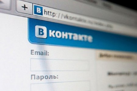 “ВКонтакте” заплатили хакерам 148 тысяч долларов