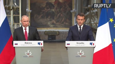 Версальский разговор: Путин и Макрон подводят итоги встречи