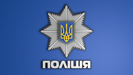 МВД требует исключить слово «полиция» из названий организаций