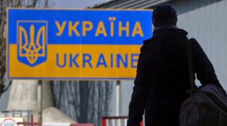 Безграмотный безвиз: фонды Сороса предупреждают Киев о возможной отмене свободного режима с ЕС