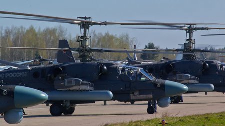 ««Вертолеты России» открыли вторую линию по сборке Ка-52 «Аллигатор»» Модер ...