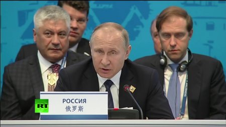 Путин на заседании Совета глав государств ШОС в расширенном составе