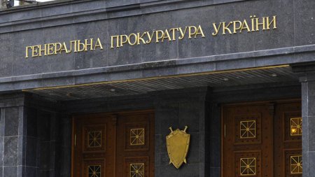 Чёрные обвинения: Генпрокуратура Украины подозревает олигарха Курченко в незаконной закупке угля в ДНР и ЛНР