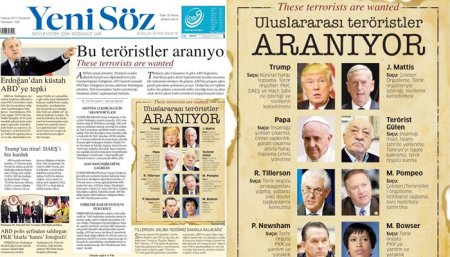 Турецкая проправительственная газета включила Трампа в "список террористов"