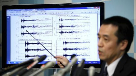 У берегов японского острова Кюсю произошло землетрясение магнитудой 5,0