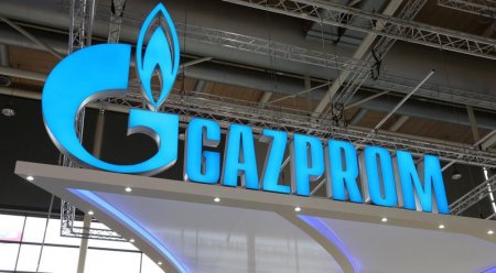 Прокуратура: «Газпром экспорт» возместил Украине 1,7 млн грн.