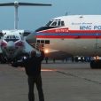 Россия отправила гуманитарную помощь в Йемен