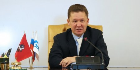 Миллер: Стокгольмский арбитраж обязал Украину выплатить "Газпрому" $1,7 млрд
