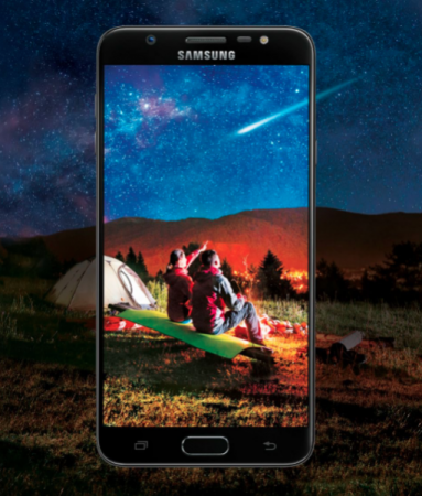 Компания Samsung выпустит новый смартфон Galaxy On Max