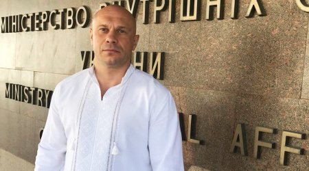 Социалистический захват: как советник руководителя МВД Украины оказался во главе политической партии