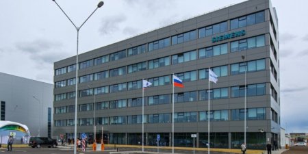 ФСБ задержала директора фирмы, связанной с Siemens, — СМИ