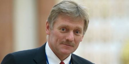 Кремль отреагировал на выдвинутые США условия возврата российской дипсобственности
