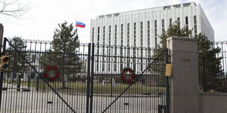 Вашингтон потребовал "что-то взамен" российской дипсобственности