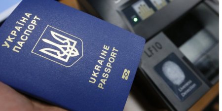Миграционная служба: Ажиотаж с биометрическими паспортами не спадает