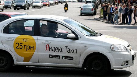 Наезд по вызову: зачем украинские националисты объявили охоту на водителей «Яндекс. Такси»