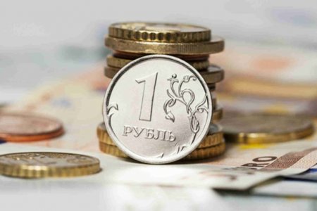 ЦБ оценил внешние выплаты. Как они повлияют на рубль