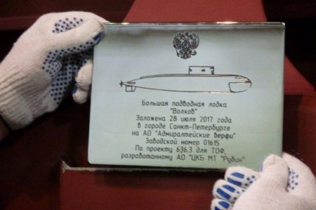 «На "Адмиралтейских верфях" заложили две "Варшавянки" для ТОФ» Судостроение и судоходство