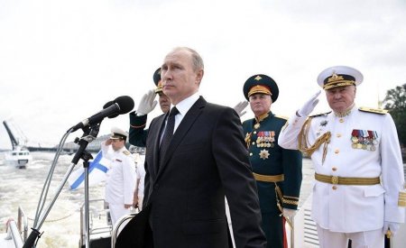В Петербурге завершился военно-морской парад