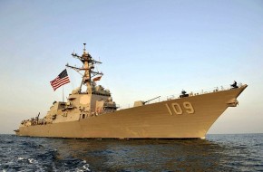 Почему эсминцы ВМС США идут на таран