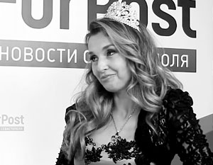 Конкурс «Миссис вселенная» признал Крым частью России