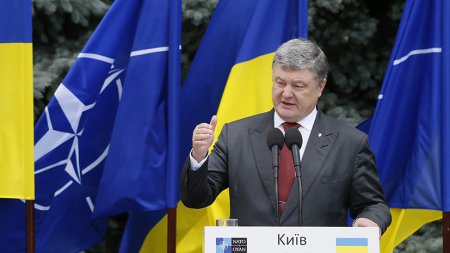 Киева нам не НАТО: почему Украину не торопятся принять в Североатлантический альянс и Евросоюз