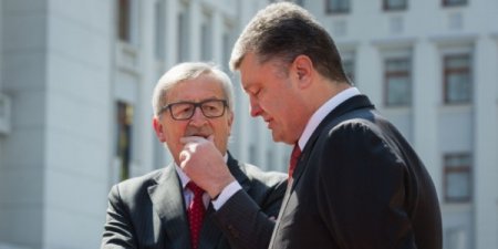 В Киеве возмутились отказом Юнкера считать Украину частью ЕС и НАТО