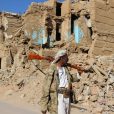 Саудовская коалиция уничтожила ракетную установку хуситов в Йемене