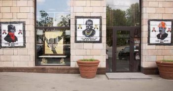 Луценко объявил об открытии уголовного производства по факту уничтожения гр ...