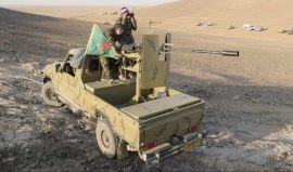 Боевики ИГ неожиданно атаковали столицу крупнейшей провинции Ирака