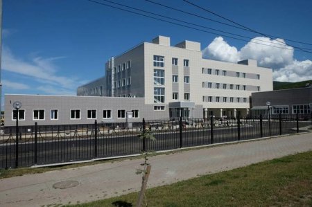 «Центр реабилитации инвалидов открыт на Сахалине» Медучреждения