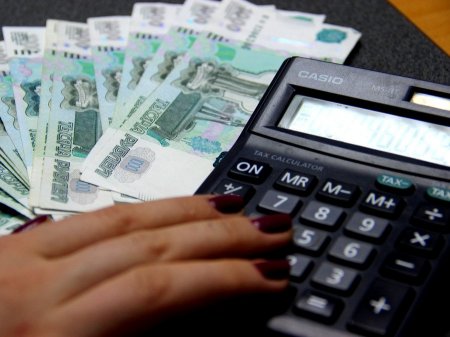 На уравнивание МРОТ и прожиточного минимума потребуется 60 млрд рублей