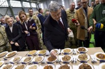 Порошенко: Никто кроме Украины не применяет первые блюда в армейском сухпай ...