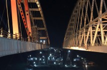 На Керченском мосту начали устанавливать автодорожную арку