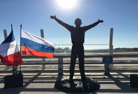 «Во Франции открыли памятник Юрию Гагарину и Гагаринский мост» Культура, Спорт, Общество