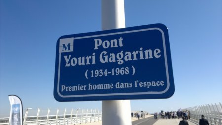 «Во Франции открыли памятник Юрию Гагарину и Гагаринский мост» Культура, Спорт, Общество