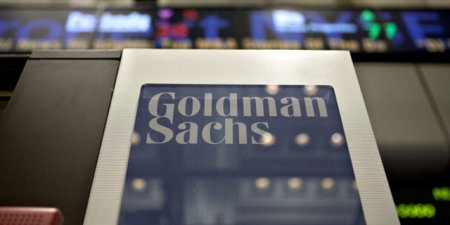 Goldman Sachs: США повысят ставку в декабре